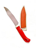 PremiumAV Kitchen Small Knife